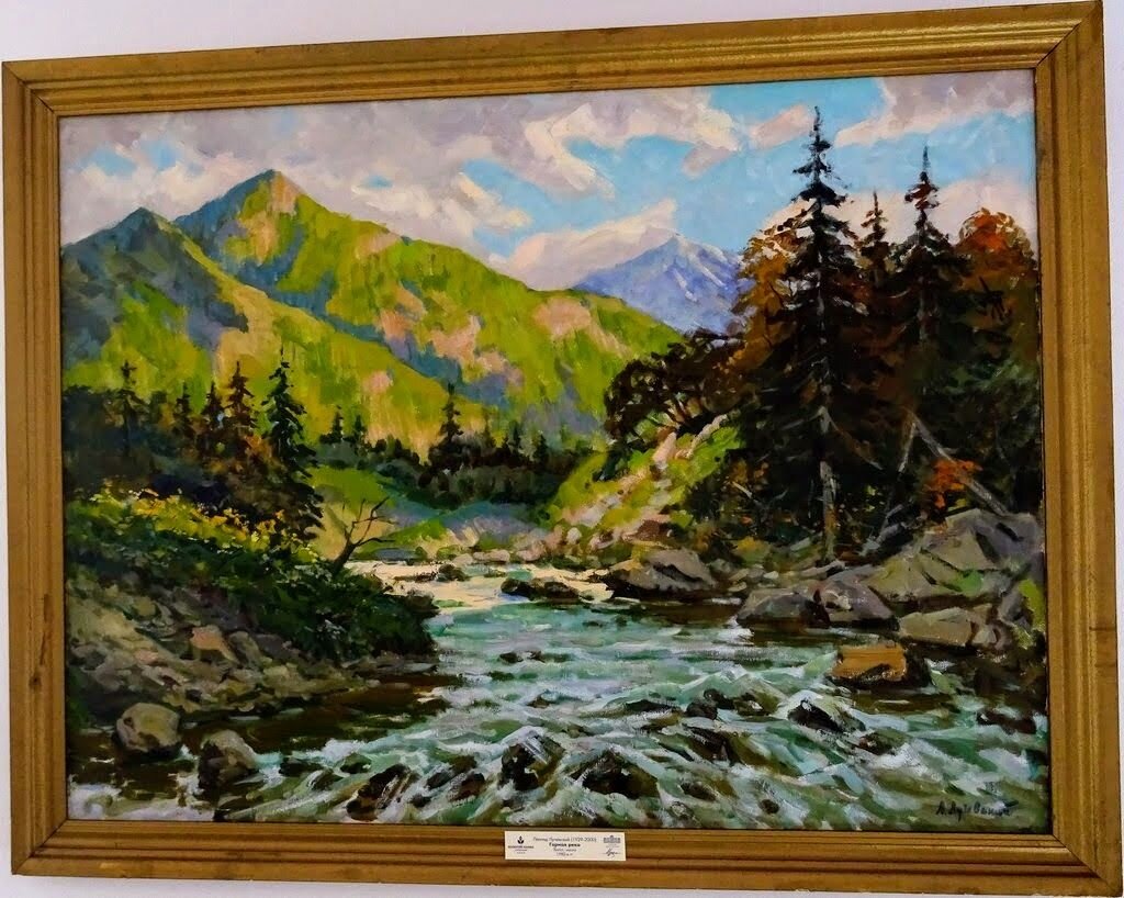 Художники сочи и их картины