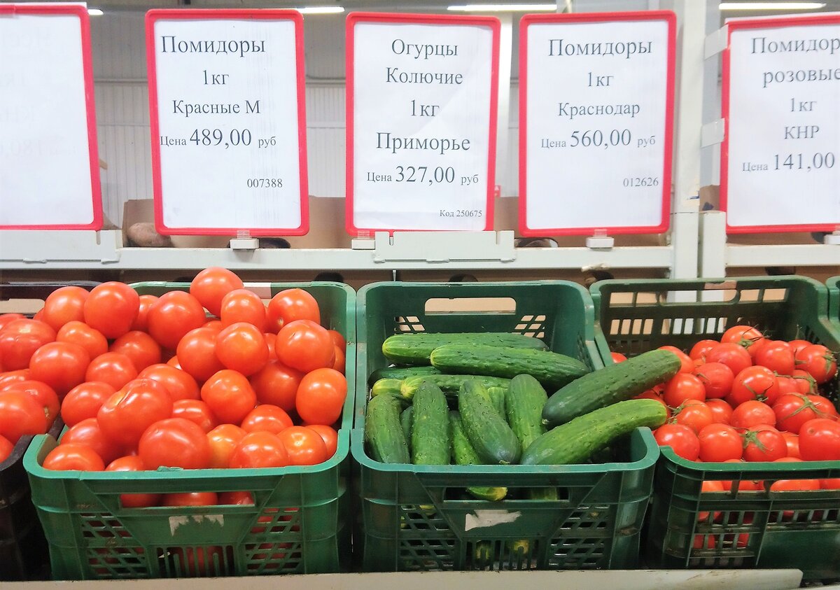 Вот фото в полный рост, что бы не говорили что это фотомонтаж