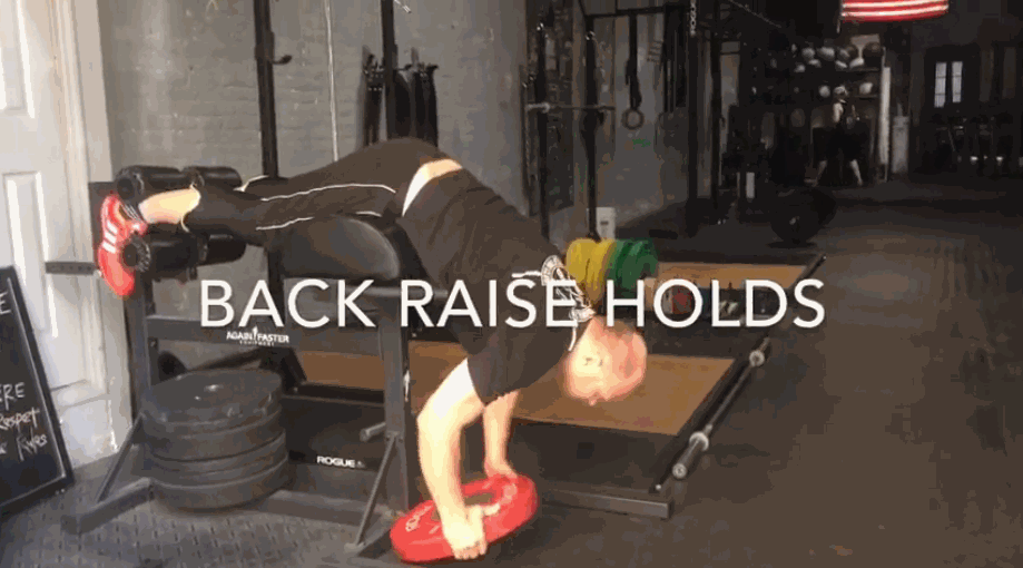 Подъёмы спины с удержанием