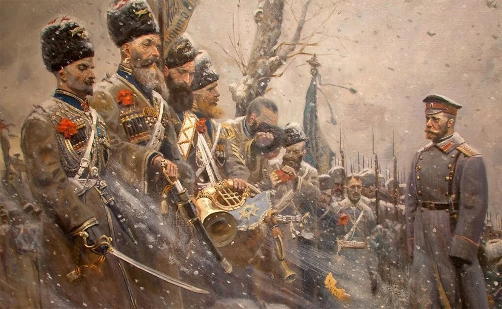 Павел Рыженко. «Прощание Государя с конвоем» 