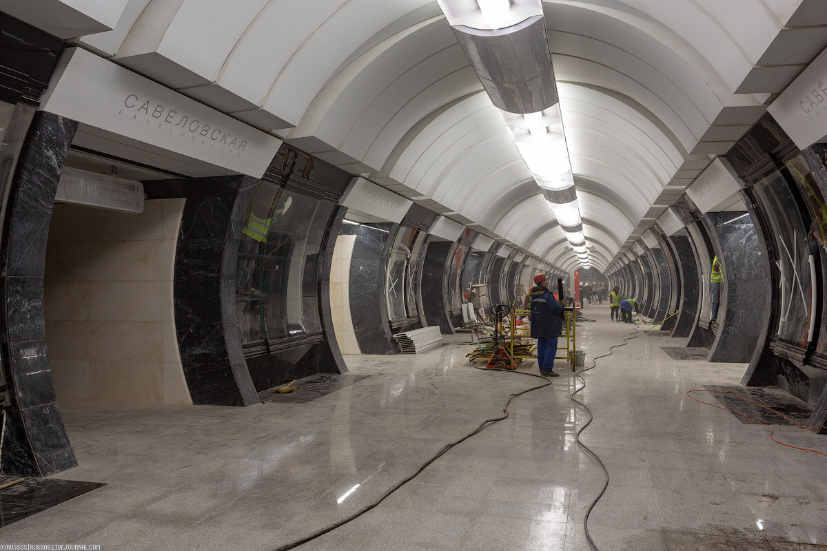 Савеловская. Савёловская (станция метро, большая Кольцевая линия). Савеловская станция станция. Савеловская Кольцевая. Метропедия станция Савеловская.