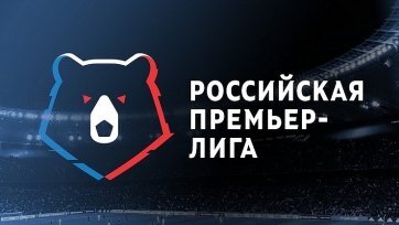 Фото: tass.ruПредлагаем Вашему вниманию таблицу зимних трансферов клубов российской «элиты».
