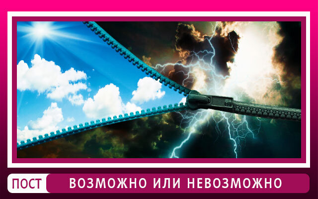  Как мотивировать человека на работу?  Если тебе говорят: "Нереально сделать это!" Мы изменим позицию оппонента! 6 (шесть) конкретных примеров фраз! Из Невозможного сделаем Возможное!