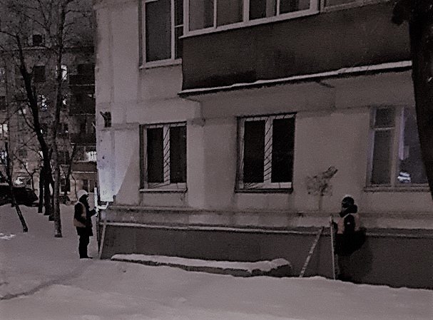 Фото: ВКонтакте 