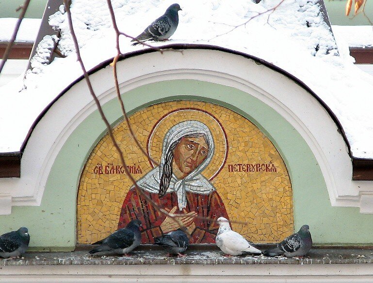 Икона на часовне
