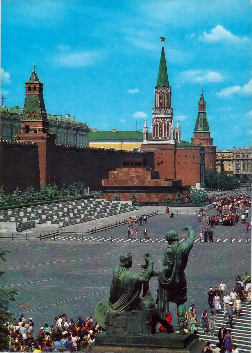 1. Красная площадь  