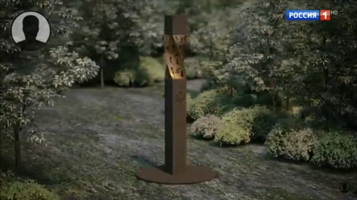 Памятник посвященный жертвам блокады Ленинграда, открытие которого планируется в Иерусалиме накануне Дня Победы.