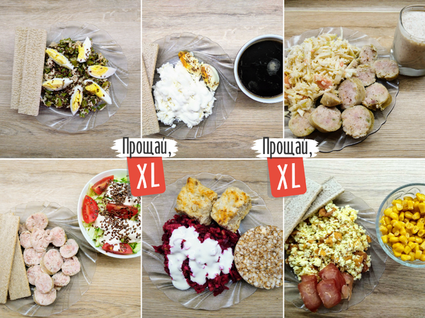 Иллюстрация к рецептам ужинов