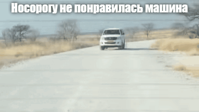 -7