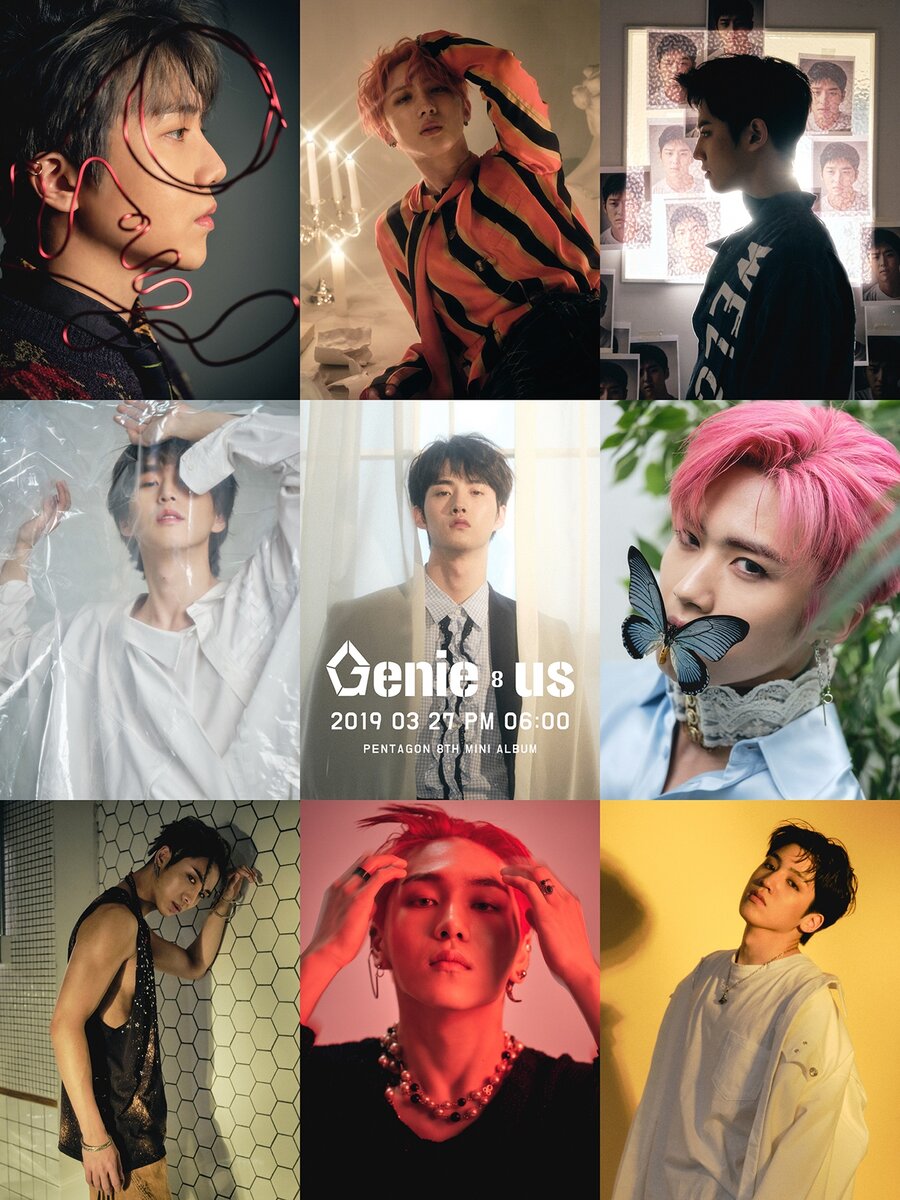 Концепт-фото от PENTAGON / Фото = CUBE ENTERTAINMENT
