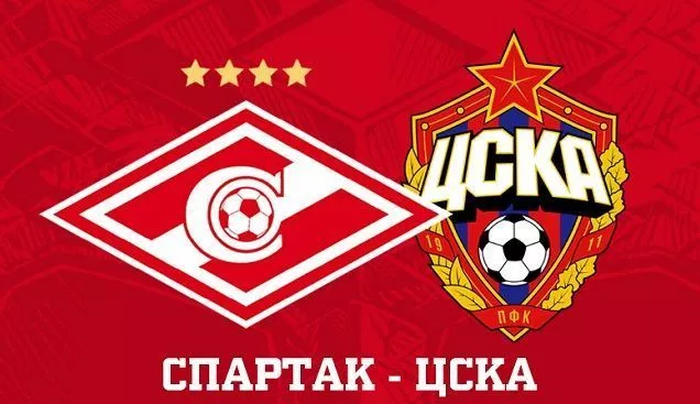 Фото из открытых источников. 