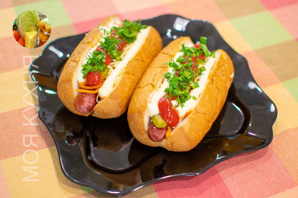 готовый результат