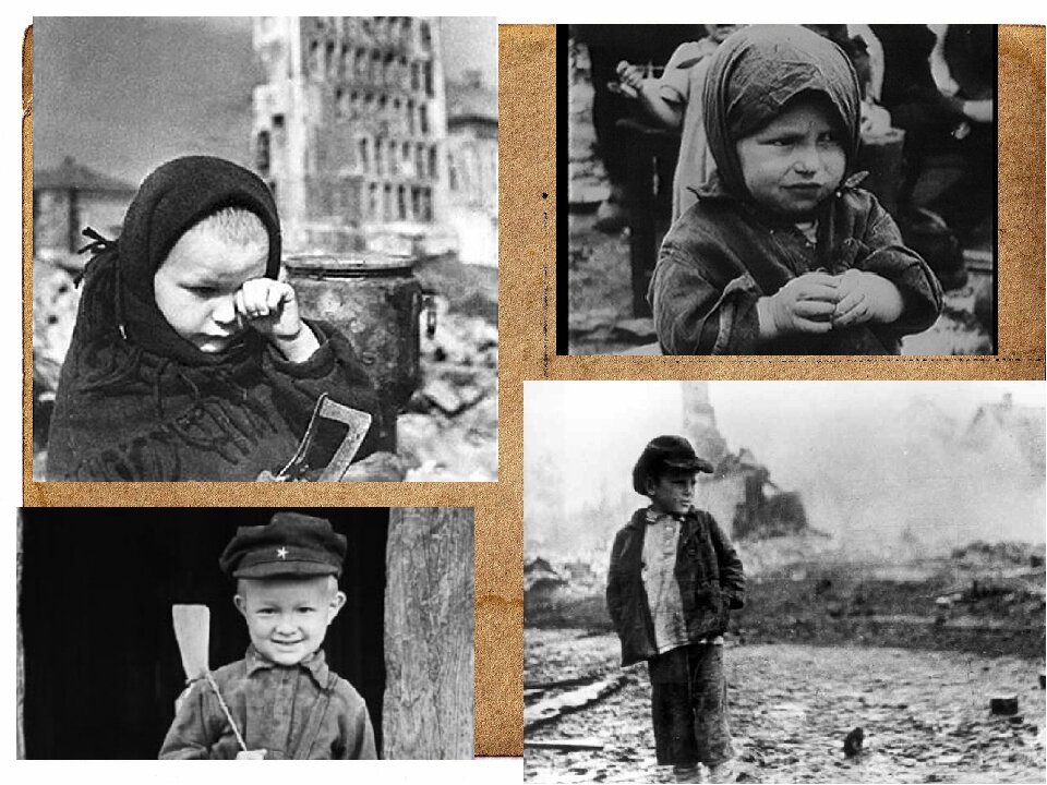 Память сердца