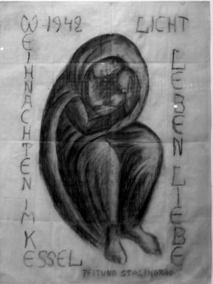 Сталинградская Мадонна https://commons.wikimedia.org/wiki/File:1942-12-24_Stalingradmadonna_anagoria.jpg?uselang=ru