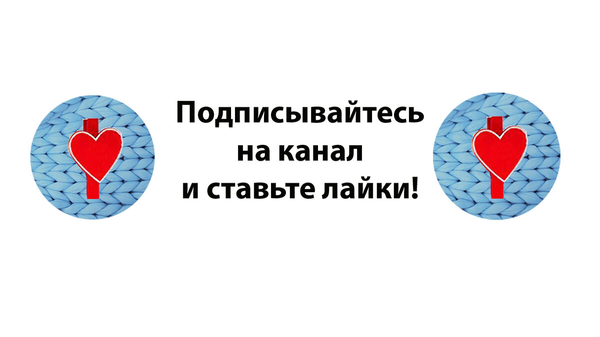 Как объяснить ребенку, что такое благотворительность? | Счастье отдавать. |  Дзен