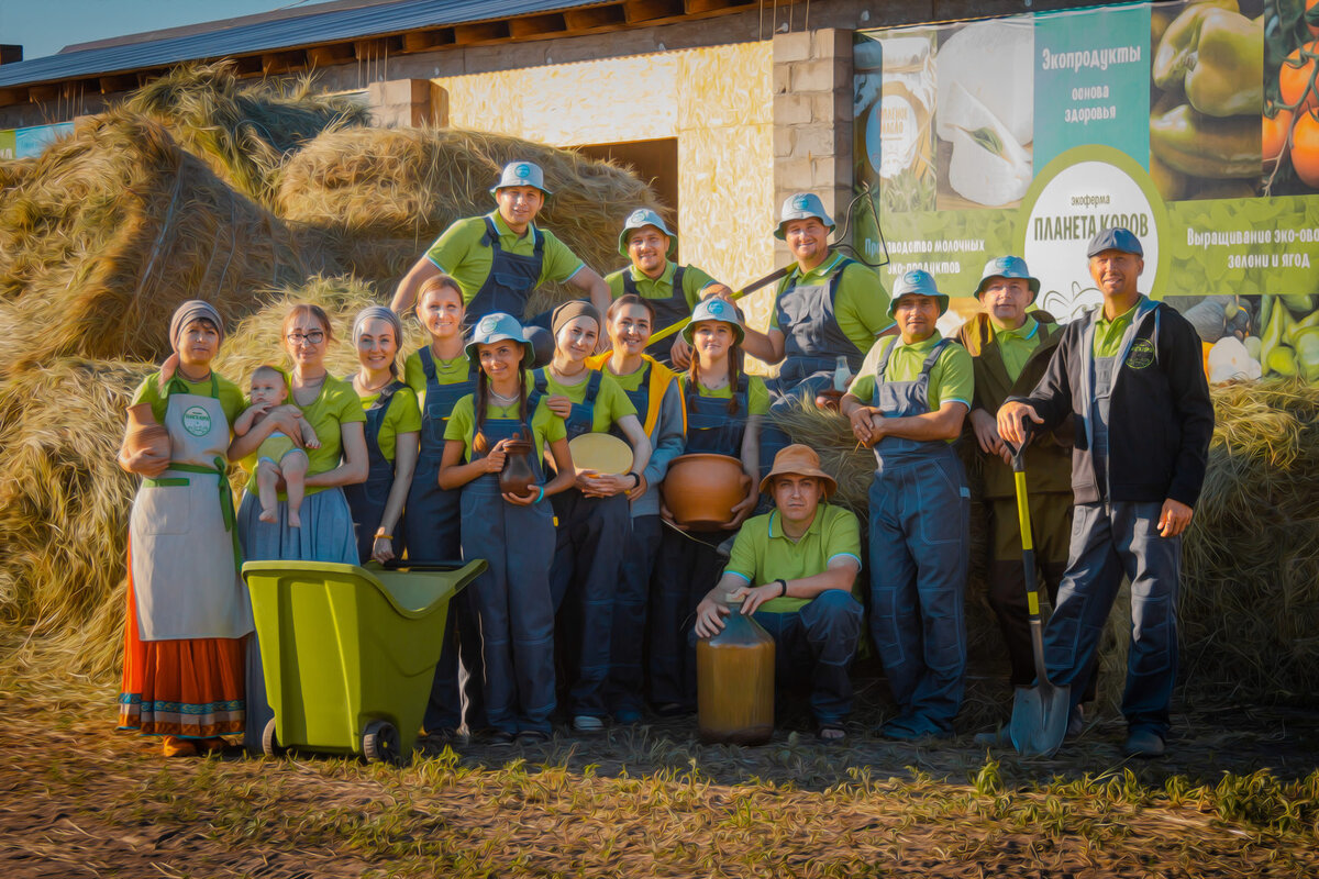 Работники и волонтёры Планеты коров