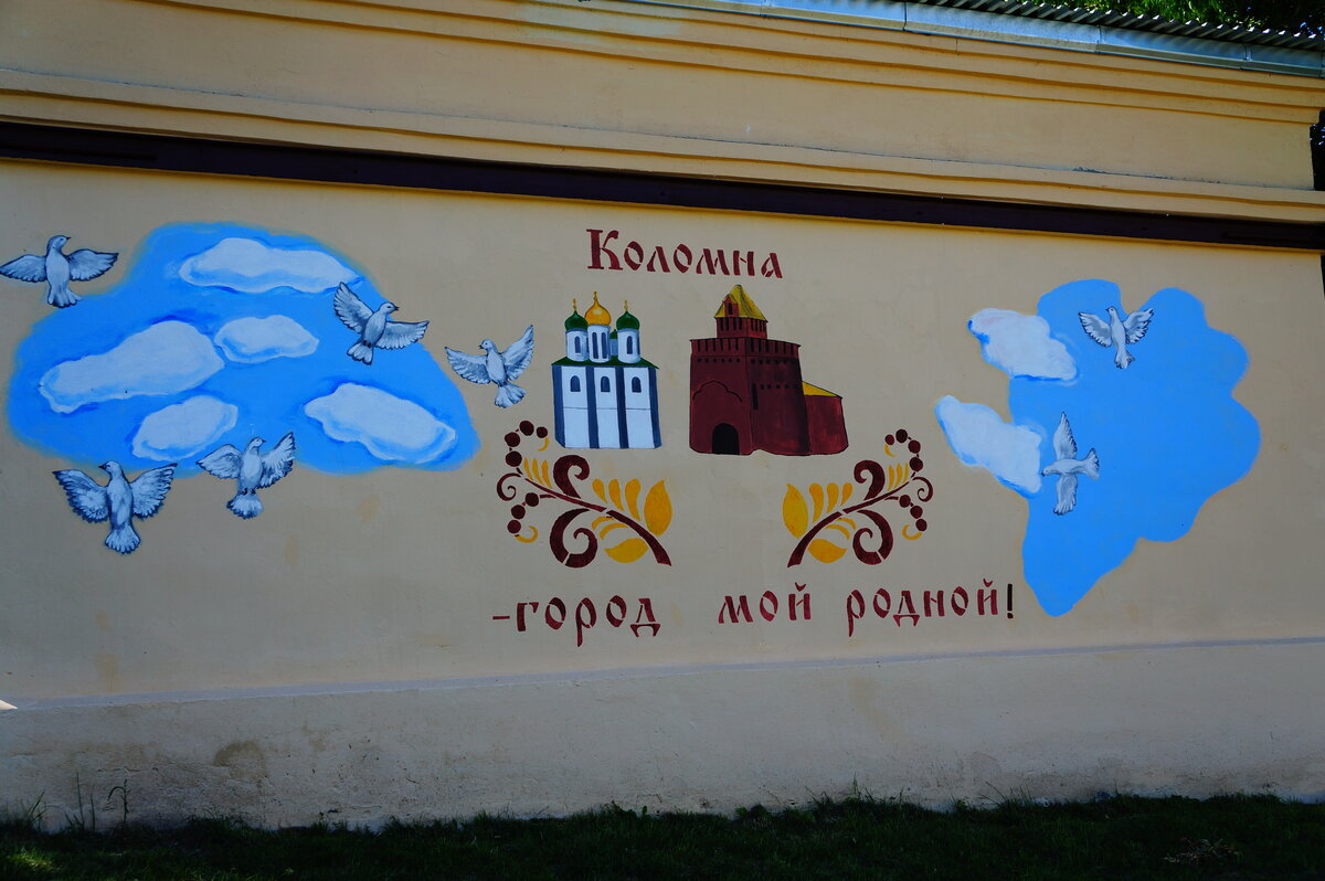 фото из личного архива 