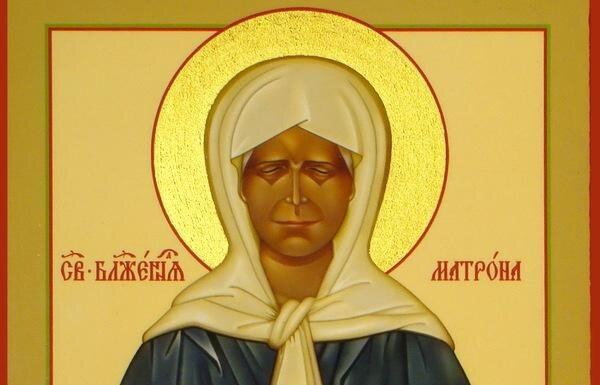 Икона святой блаженной старицы Матроны