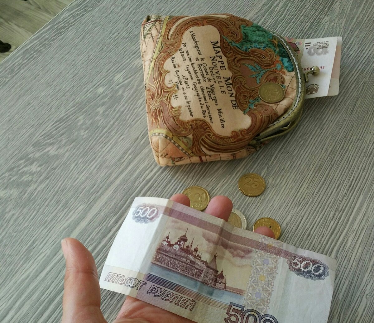 Статья про первые деньги в онлайн-кошельке