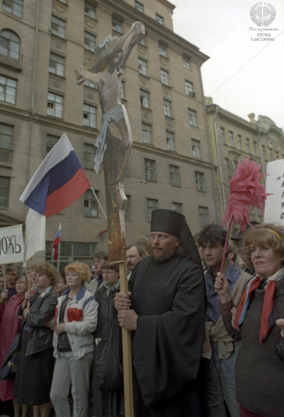 1 мая 1990. Первомай 1990. Первомайская демонстрация 1990 года в Москве. Демонстрация 1 мая 1990 года в Москве. Демонстрация 1 мая 1991 года в Москве.