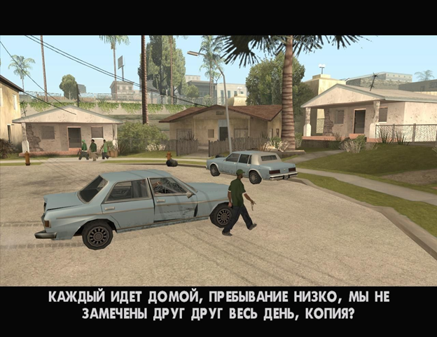 Знаменитый перевод