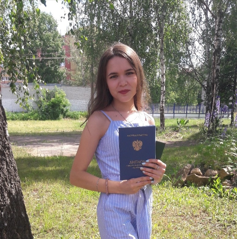 2018 год. Получила профессию мечты! 
