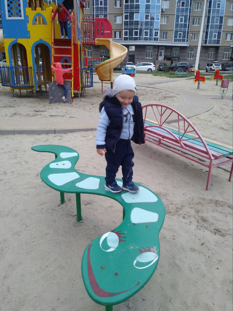 Змейка