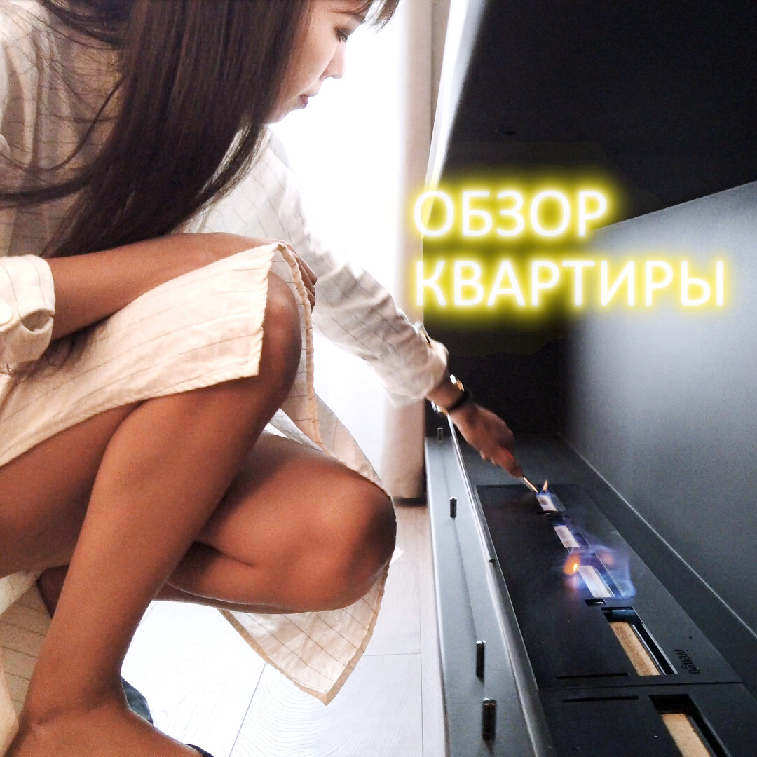 обложка видео