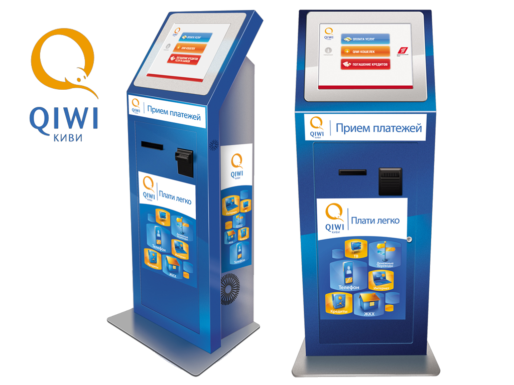 Игровые автоматы на деньги qiwi moimolitvy. Платежный терминал nz6. Платежный терминал abs2d1180304. QIWI терминал. Платежный терминал QIWI.