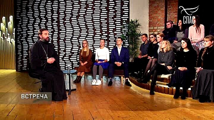 Спас встреча с андреем ткачевым. Спас встреча с андреем ткачевым. Спас встреча с андреем ткачевым. Спас встреча с андреем ткачевым. Встреча ткачев спас.