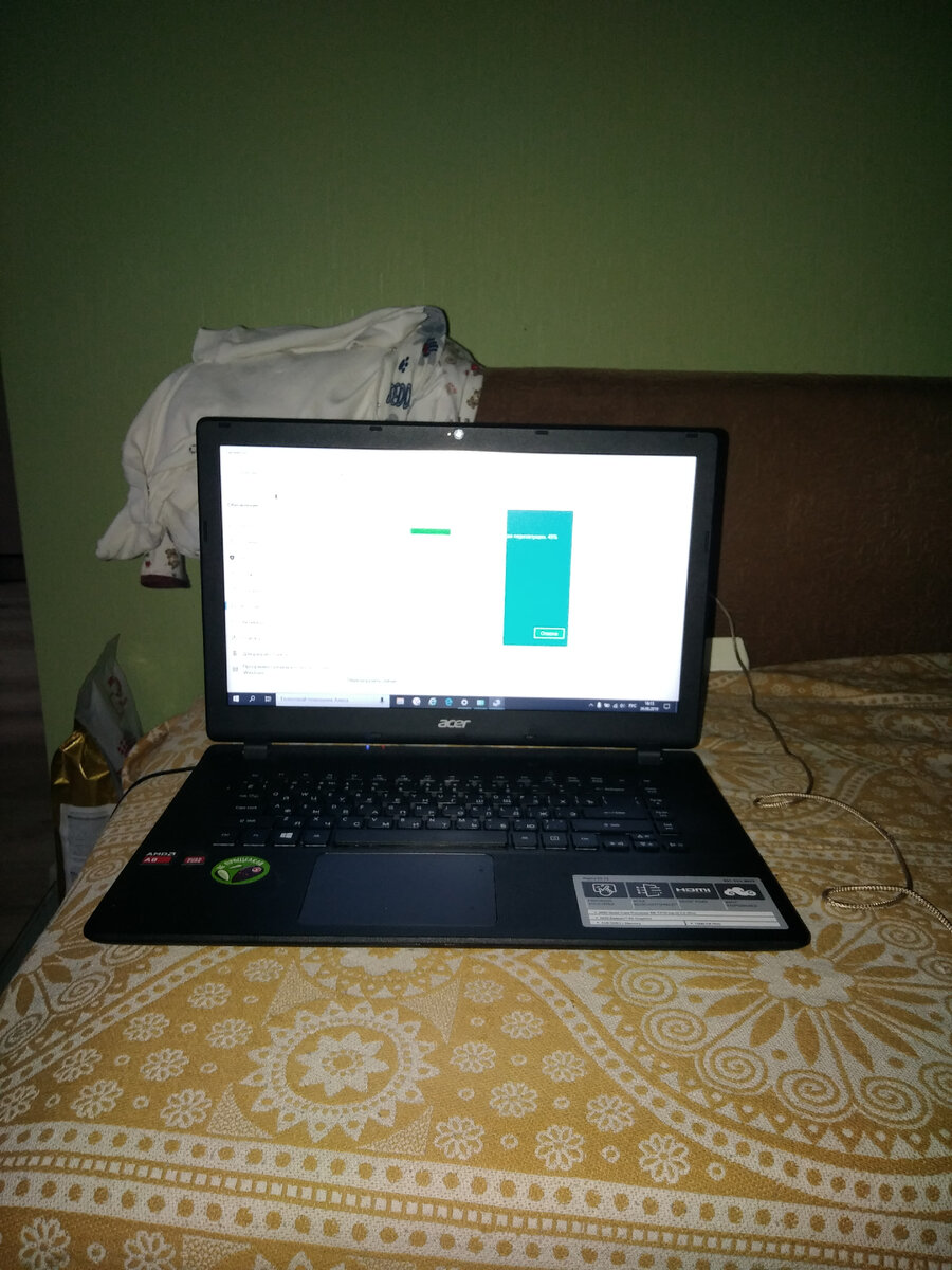 Чистка ноутбука от пыли