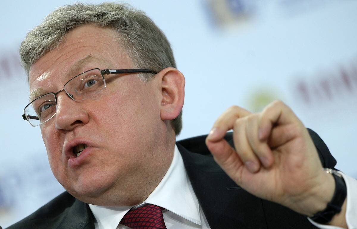 Кудрин https://tass.ru/ekonomika/3313275