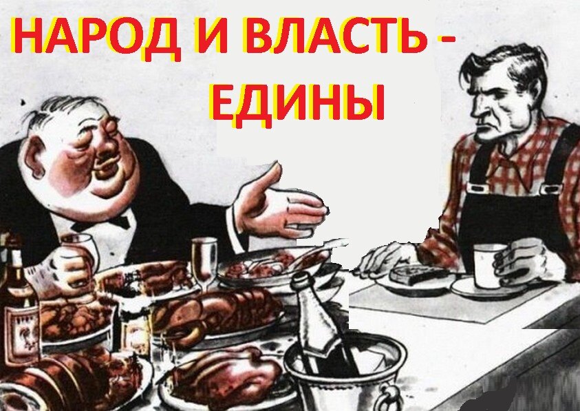 из открытых источников