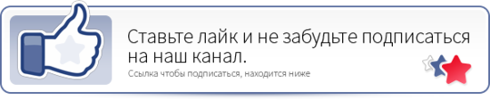 Подробности о романе и свадьбе Тиесто и Анники Бэкес