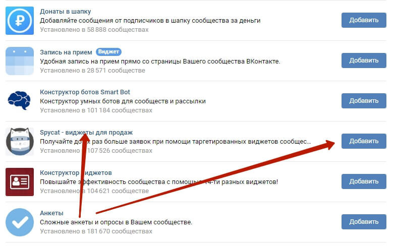 Одноклассники найти человека. Добавить новый лист в ворде. Добавить страницу в закладки. Одноклассники найти человека. Добавить страницу в закладки.