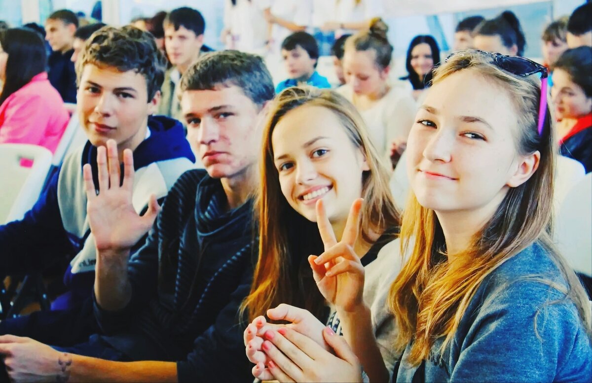 интересные мероприятия для подростков. клуб для подростков в школе. подростковый туризм. подростковые мероприятия. спортивные мероприятия для молодежи.