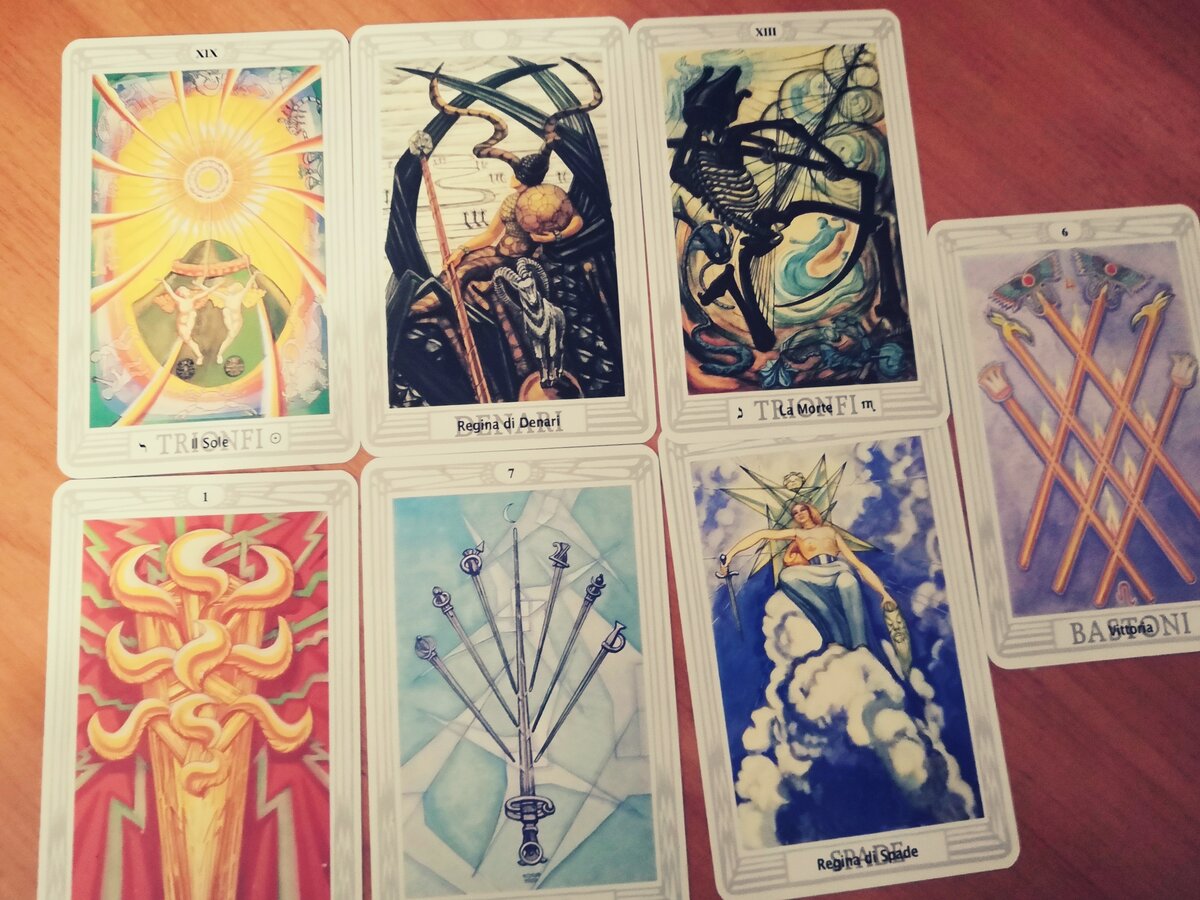 Мое фото общего расклада.