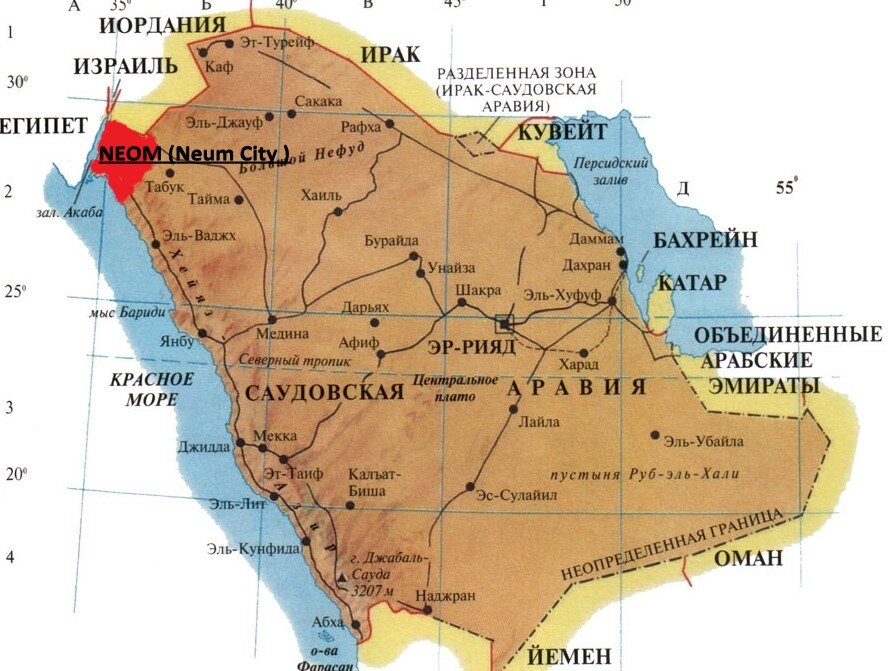 Фото из открытых, доступных интернет источников