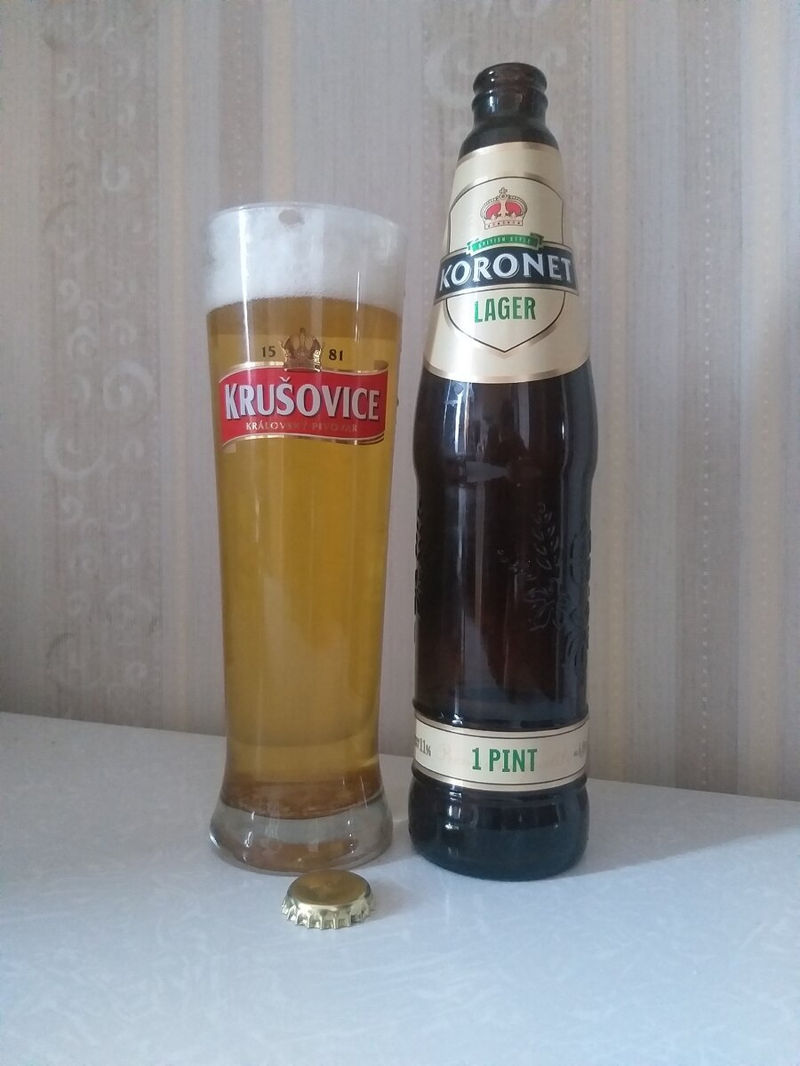 "KORONET" LAGER