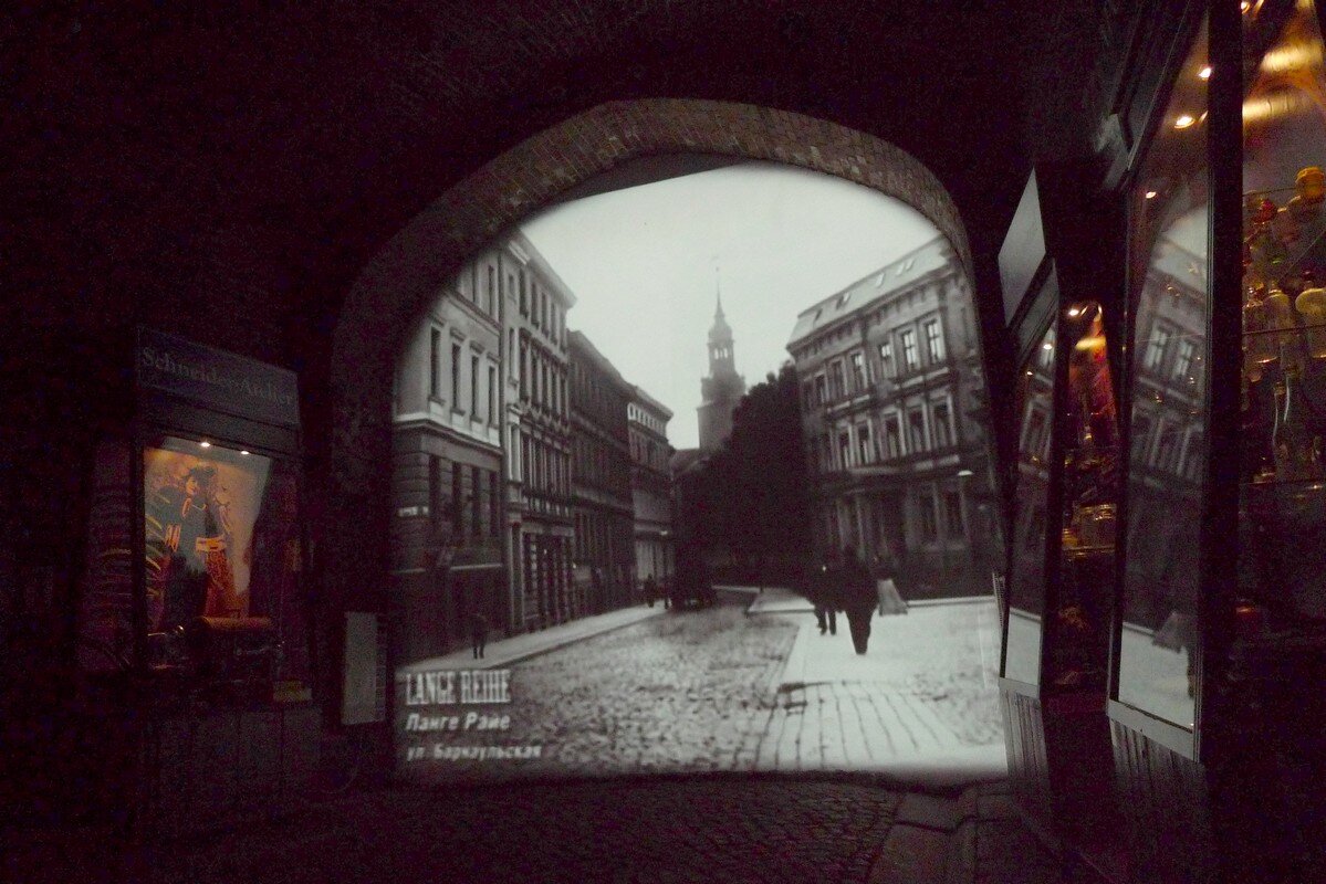 Виртуальные прогулки по музеям Калининграда. Ночь музеев калининград