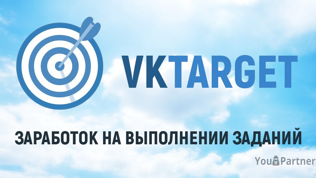 Яндекс картинки