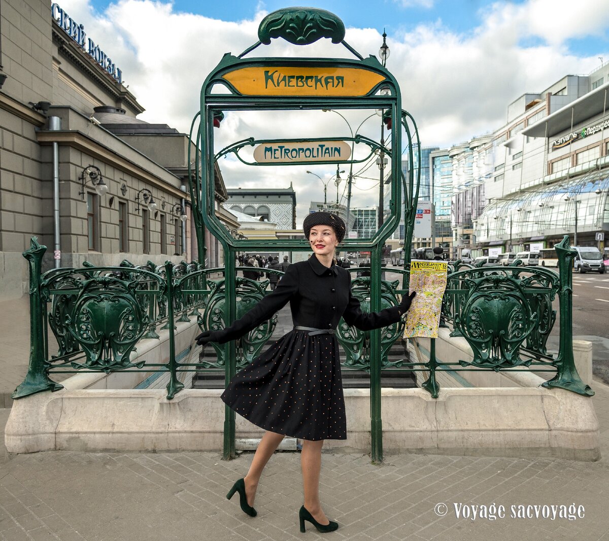 станция метро Киевская. Фото принадлежит автору блога Voyage sacvoyage . копирование, и использование другими лицами запрещено. 