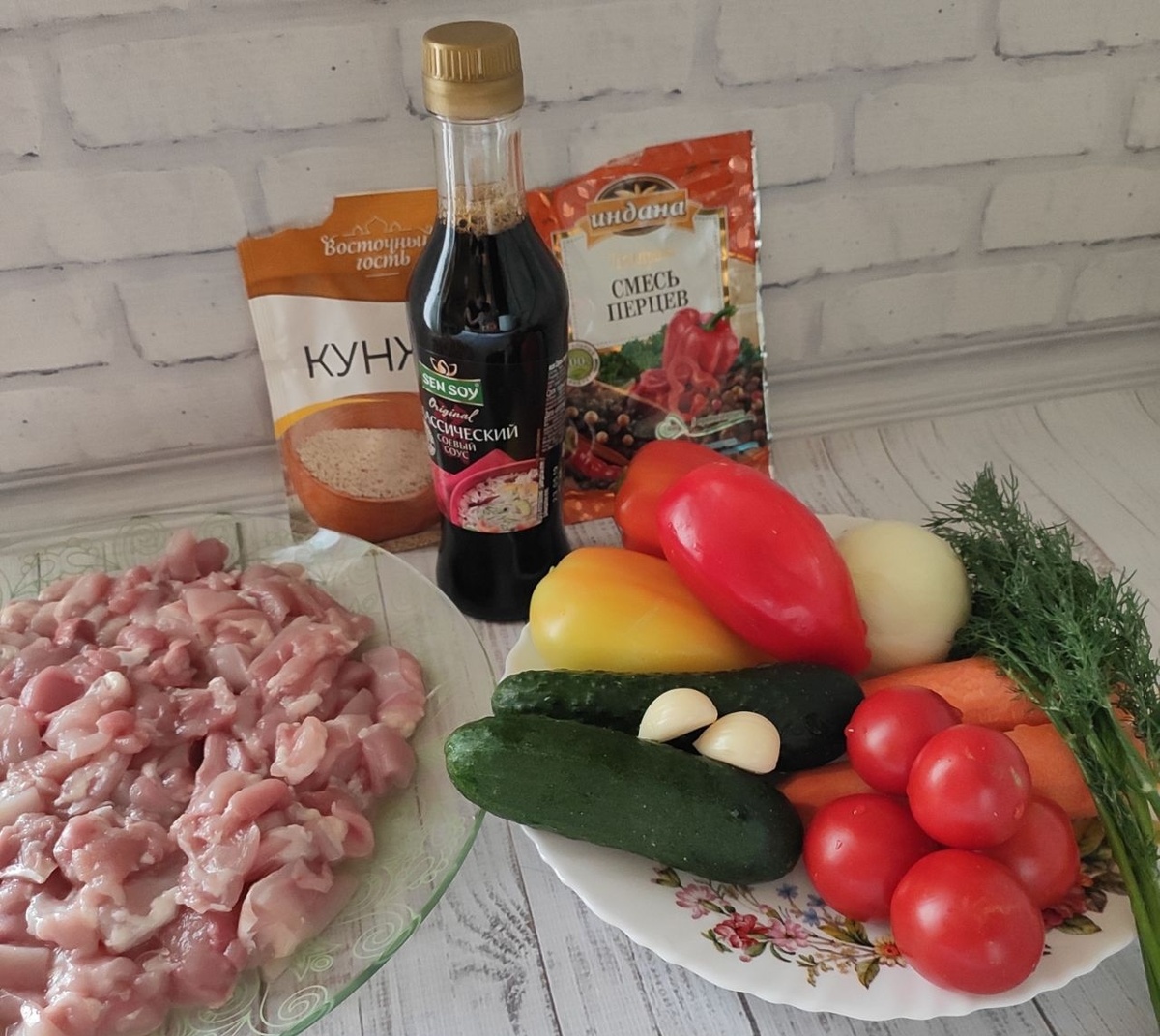 Ингредиенты для нашего блюда)