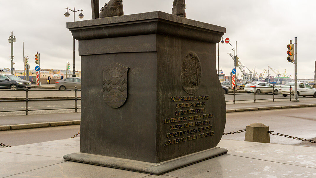 Памятник Трезини в Санкт-Петербурге. Памятник архитектору. Памятник Трезини.