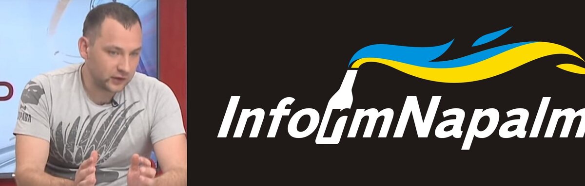 Вот он - СЛАВНЫЙ БОРЕЦ с чужими папятниками (фото из сервиса Яндекс.Картинки)