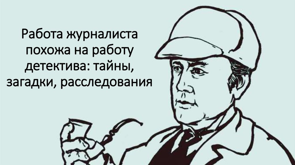 фото из поисковой системы "Яндекс".