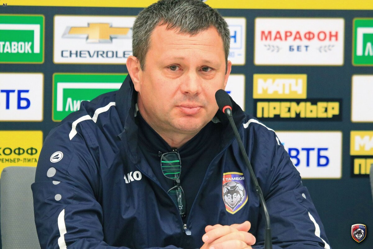 Фото: ФК Тамбов