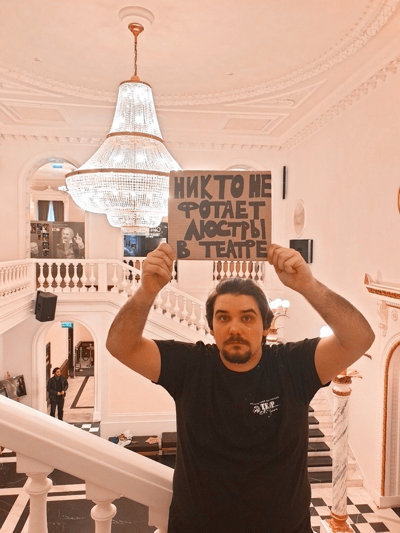 А вы фотографируете люстры? 