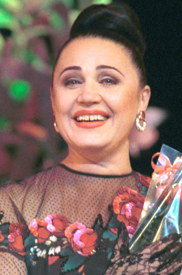 Надежда Бабкина