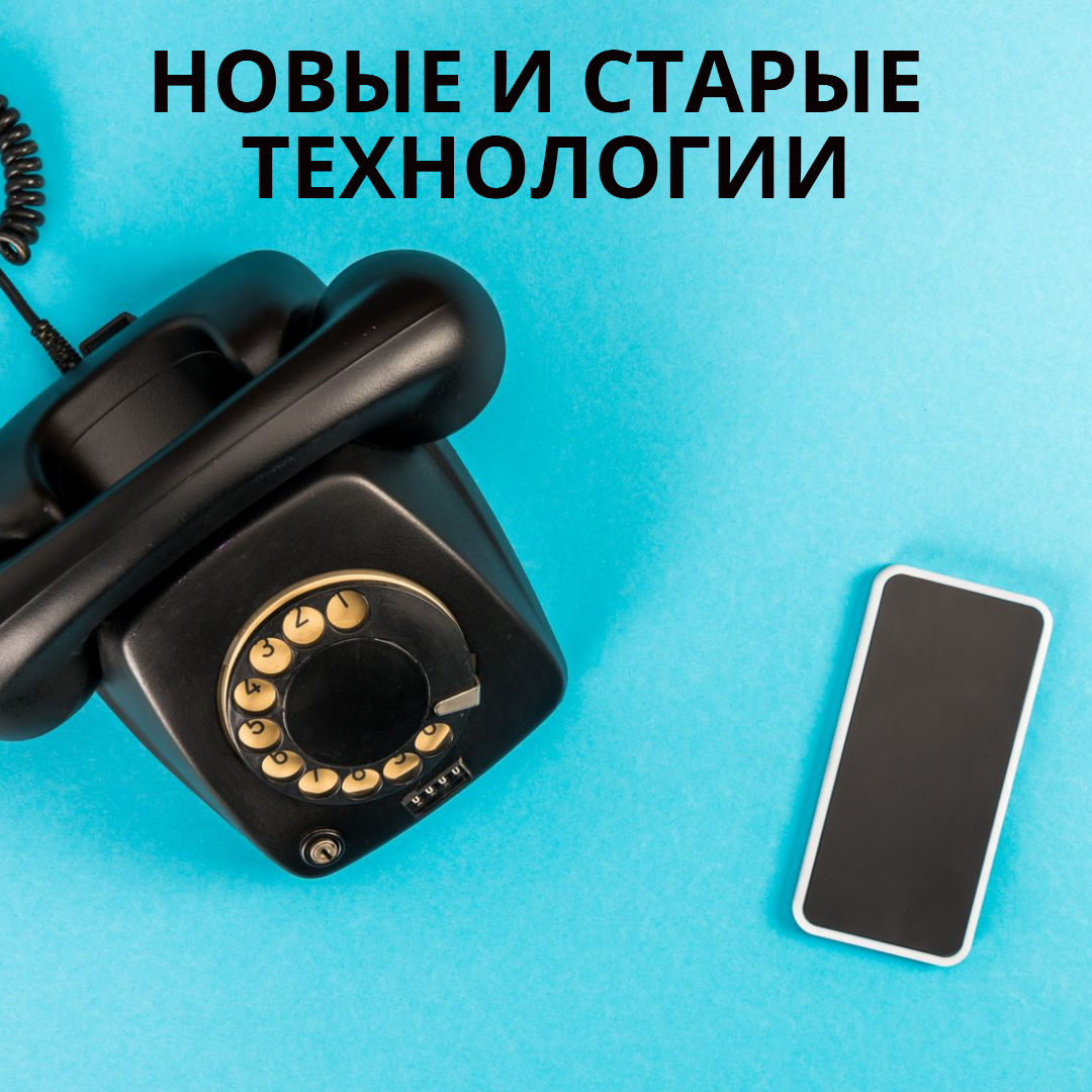 Экономия при ручной стратегии